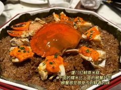 -遇外滩(BFC外滩金融中心店)