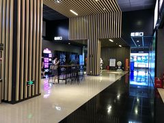 -SFC上影影城(成都科华IMAX店)