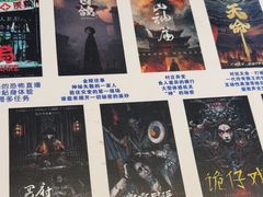 -棂笼·深度沉浸密室(武汉旗舰店)