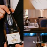 提前预订了TERRAZAS台阶红酒和酒店合作菜单