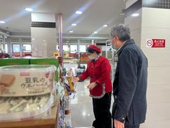 -桂顺斋(西花市店)