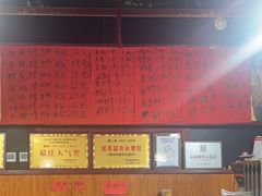 -螺丰汇柳州螺蛳粉(苹果园地铁站F口店)
