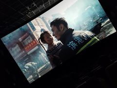 -百美汇影城(LUXE嘉里中心店)