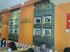 -清真益鑫羊肉手抓馆(南大街店)