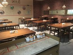 -奎元馆(市民中心店)