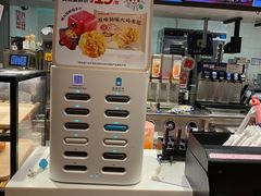 -肯德基(黄埭店)