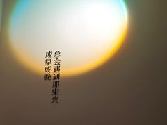-神帆·元气汤泉(解放西路店)