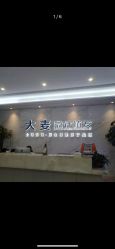 -大麦微针植发丨全国连锁