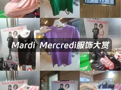 -广州周大福金融中心