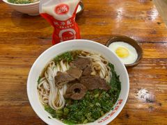 牛肉粉-肆姐面粉馆(坡子街店)