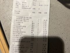 -海底捞火锅(万象城店)