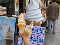 -广州素食学校·素猫豆腐(长洲码头店)