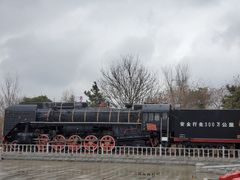 -沈阳铁路陈列馆