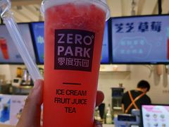 -ZEROPARK零度乐园(万优汇店)