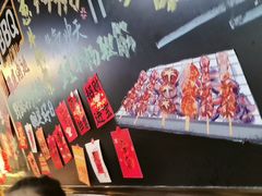 -平娃三宝烧烤·面食(富丰桥店)