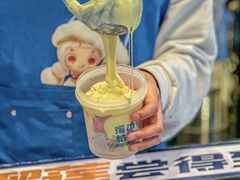 -溪边姑娘·拉丝酸奶水果捞(春熙路店)