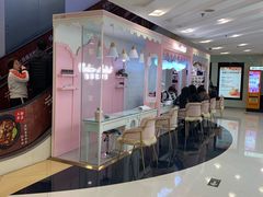 -银座mall(东直门店)