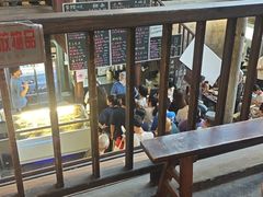 -東茅街茶馆