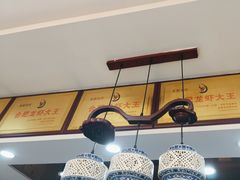 -老谢龙虾(芜湖路店)