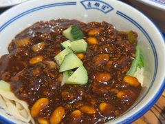 -老雒阳面馆·水席(定鼎门店)