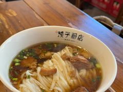 -矮子粉店1985·长沙米粉(湘春路店)