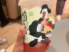 -奈雪的茶(亨特国际广场店)