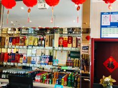 -古洼一锅鲜(国道店)