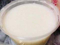 -华辉拉肠(同福店)