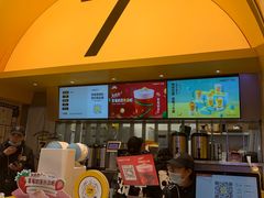 门面-7分甜(苏州中心店)