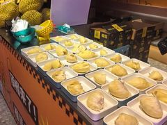 -海德温泉生活馆(朝阳大悦城店)