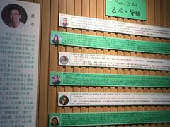 -斯玛特儿童美术中心(文化中心店)