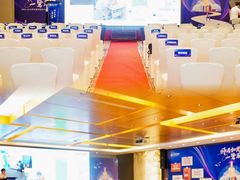 -广州天河希尔顿酒店