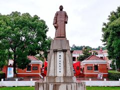 -辛亥革命博物院北区