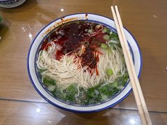 -清真磨沟沿老字号牛肉面(总店)