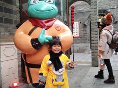 -东西巷