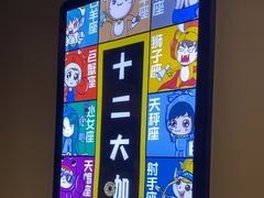 -203密室体验馆·逃脱·聚会·亲子(工体店)
