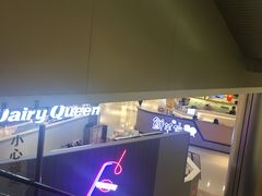 -金光华广场