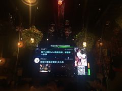 -胡桃里音乐酒馆(白云五号T5 MALL店)