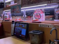 -寿司郎(皇庭广场店)