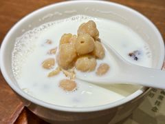 鲜奶桃胶莲子-彬媽糖水(侨鑫国际店)
