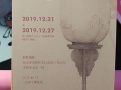 -南京书画院金陵美术馆