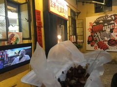 -澳门十六浦索菲特大酒店