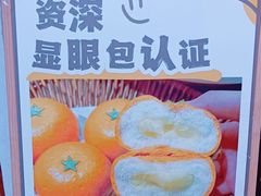 -山也·私厨(岳麓店)
