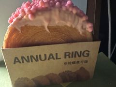 -V咖啡(兰州盛达希尔顿酒店)