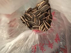 -方林富炒货店(西溪路78号本人店)
