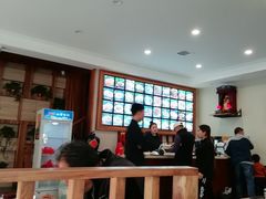 -老友谊冷面店(苏家屯店)