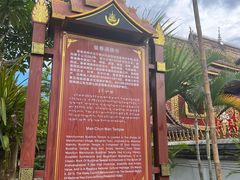 -西双版纳傣族园