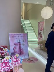 -佳妍惠美科技美肤美体中心