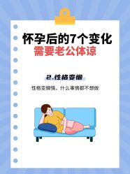 -月来悦好国际月子会所