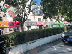 -私房小厨(康城路店)